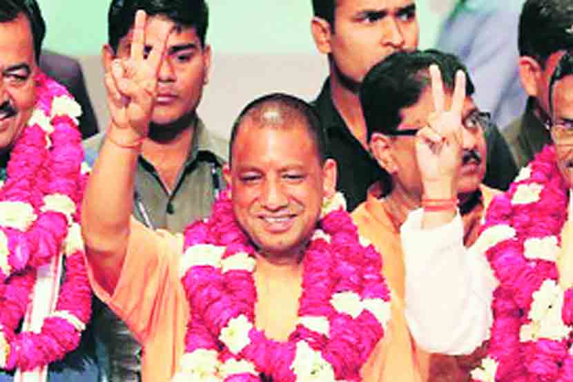 yogi adityanath