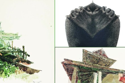 अरूपाचे रूप : अवकाशाचा सौंदर्यबोध! अरूपाचे रूप : अवकाशाचा सौंदर्यबोध!