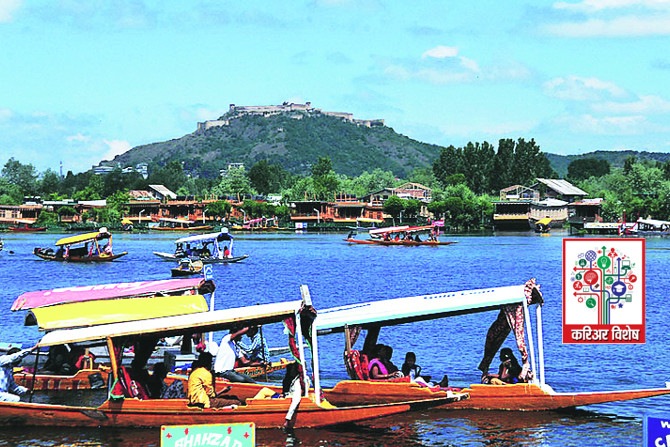 करिअर विशेष : भटकवण्याचा व्यवसाय