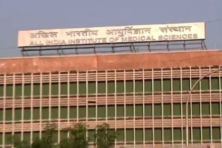 aiims