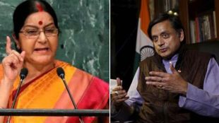 Sushma Swaraj , Shashi Tharoor , Kulbhusha Jadhav, Pakistan, Narendra Modi , Loksatta, Loksatta news, Marathi, Marathi news