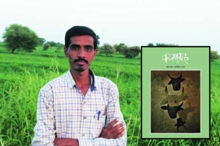 मराठीत वाङ्मयीन नियतकालिकांचे साहित्यनिर्मिती व साहित्यप्रसारात महत्त्वाचे योगदान आहे. 