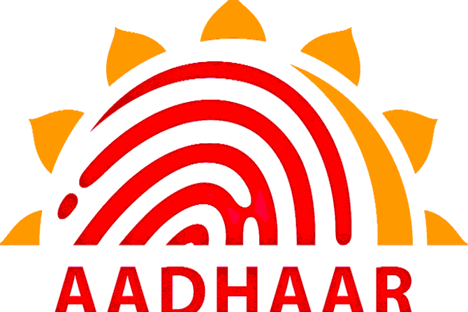 Linking Aadhaar number , RBI clarifies , bank accounts , Loksatta, Loksatta news, Marathi, Marathi news