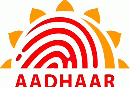 Linking Aadhaar number , RBI clarifies , bank accounts , Loksatta, Loksatta news, Marathi, Marathi news