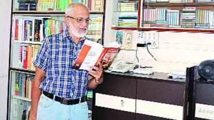 abhijit abhyankar bookshelf