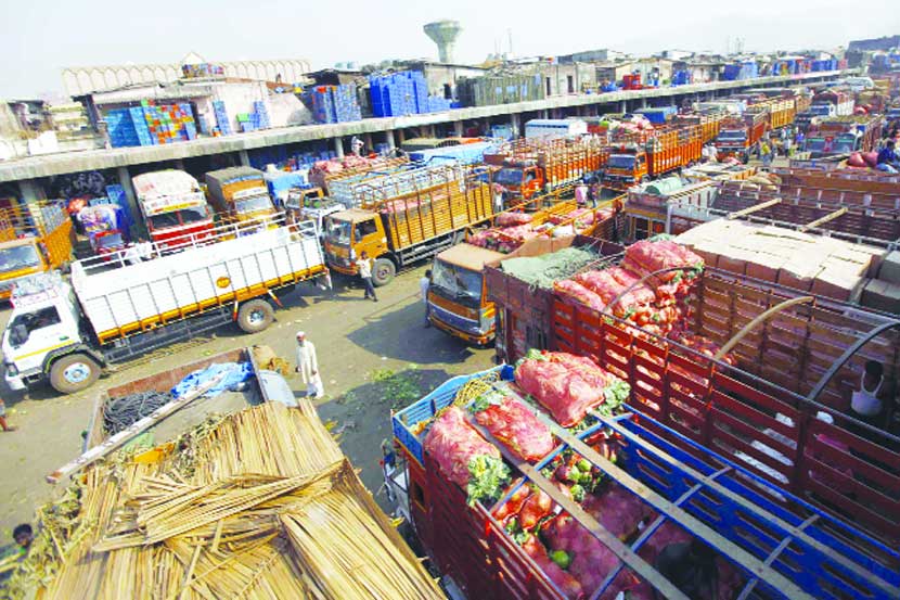 apmc market apmc market