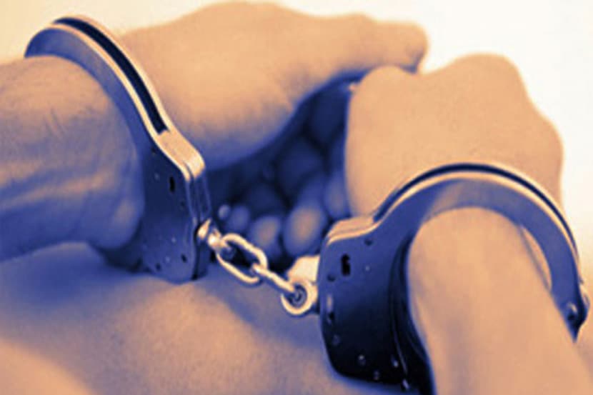 arrested, extortion arrested, extortion