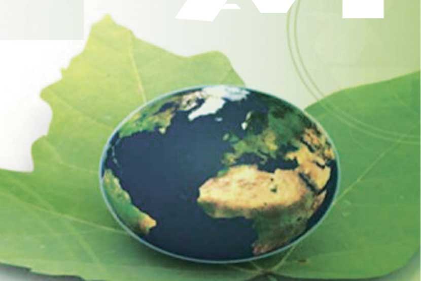 avt natural products