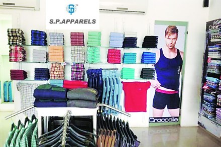 S P Apparels Ltd