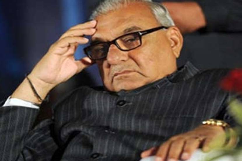 Bhupinder Singh Hooda, loksatta