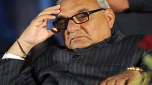 Bhupinder Singh Hooda, loksatta