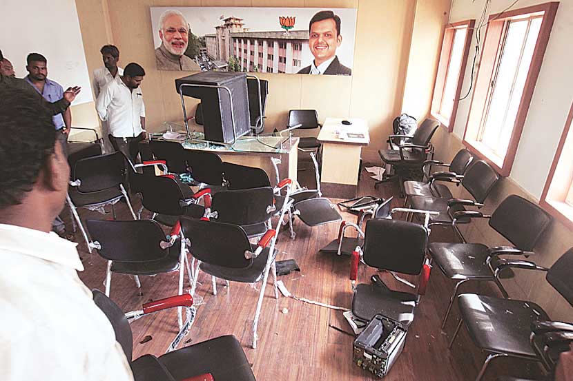 pune bjp office