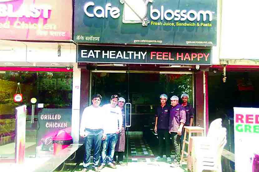 कॅफे ब्लॉसम