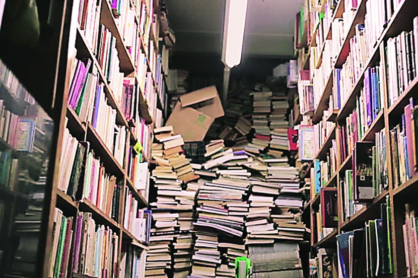 book