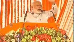 loksatta, marathi news paper, news paper, news online, marathi news, marathi news online, newspaper, news, latest news in marathi, current news in marathi,sport news in marathi, bollywood news in marathi
