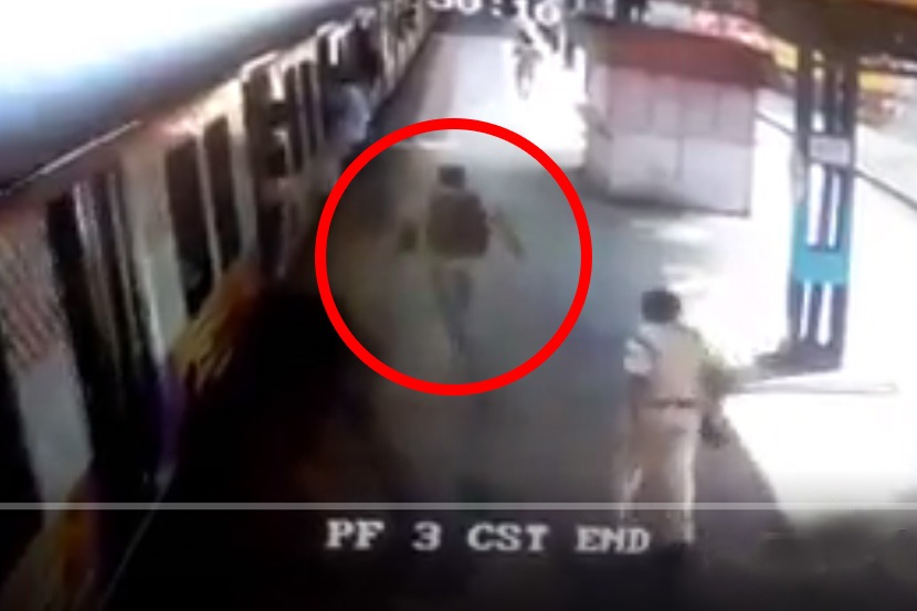 Video : सर्तक रेल्वे पोलिसांमुळे तरूण अपघातातून थोडक्यात वाचला
