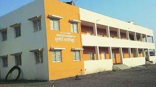 girls hostel