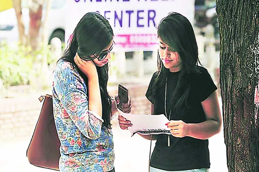 college-students