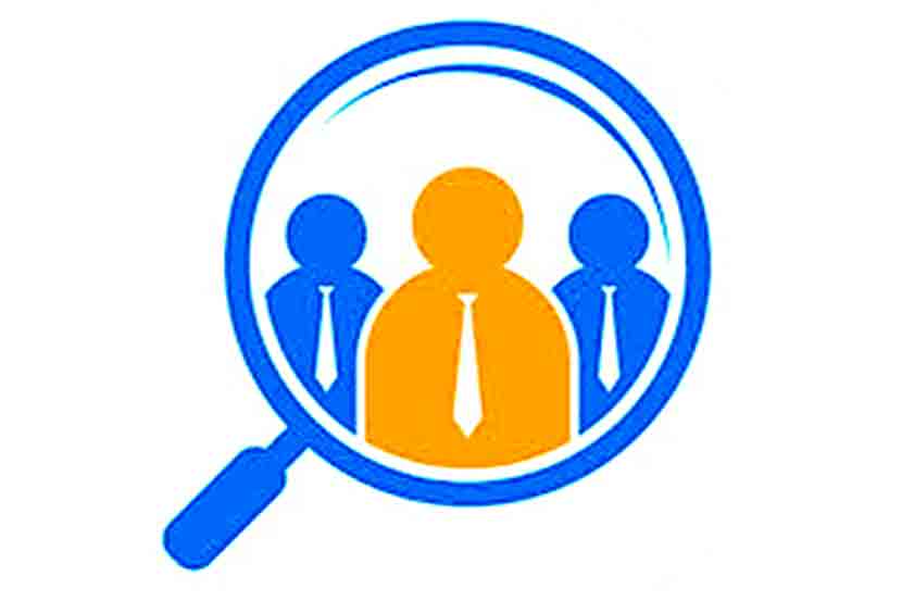 नोकरीची संधी नोकरीची संधी