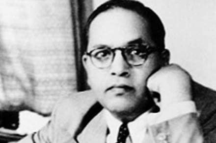 डॉ. बाबासाहेब आंबेडकर 