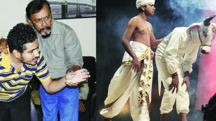 Apoorva Meghdoot drama