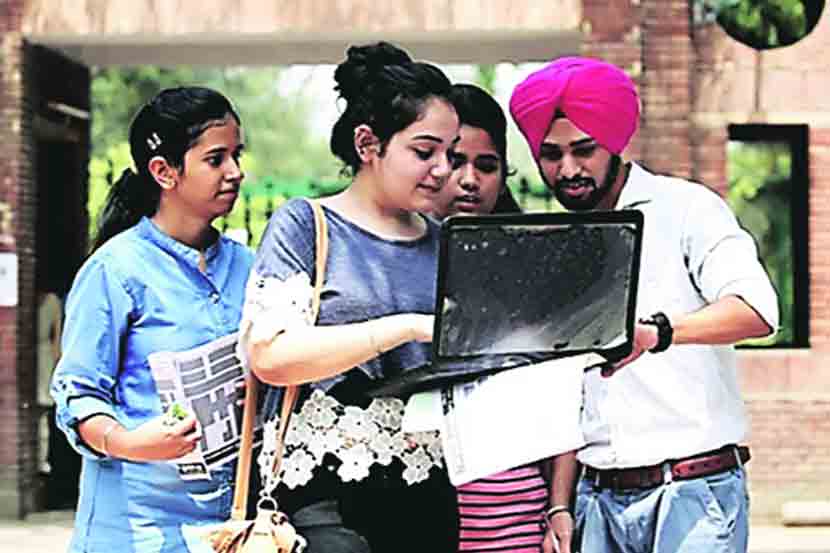 यूपीएससीची तयारी : आर्थिक, सामाजिक विकास समजून घेताना..