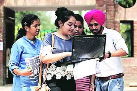 यूपीएससीची तयारी : आर्थिक, सामाजिक विकास समजून घेताना.. यूपीएससीची तयारी : आर्थिक, सामाजिक विकास समजून घेताना..