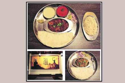 food