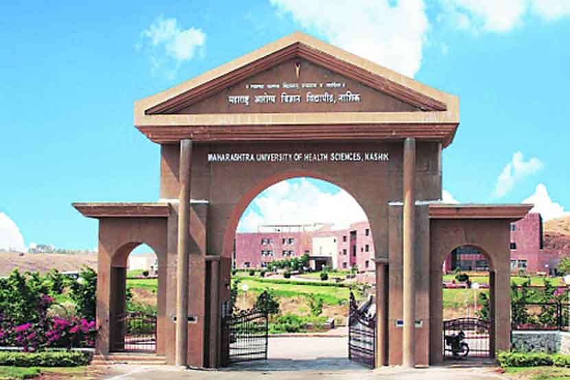 health university