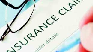 insurance