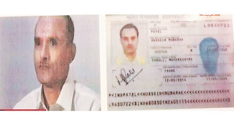 India asks Pak for consular access to Jadhav , Kulbhushan Jadhav , Pakistan , MEA , Indian Navi officer , Loksatta, loksatta news, Marathi, Marathi news