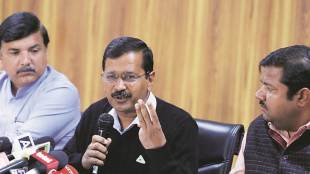 Arvind Kejriwal , EVM , elections , Poll , MCD Election 2017 , Electronic Voting Machines , UP , Loksatta, Loksatta news, Marathi, Marathi news