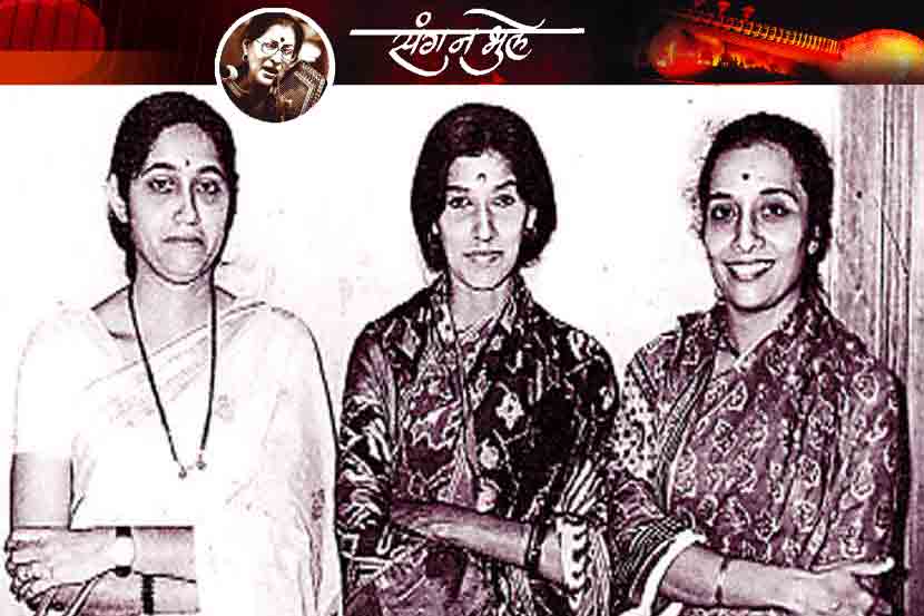 डावीकडून पद्मा तळवलकर, किशोरीताई आणि माणिक भिडे  