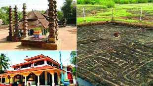 kokan