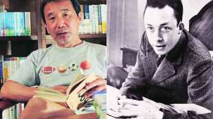 Albert Camus Haruki Murakami