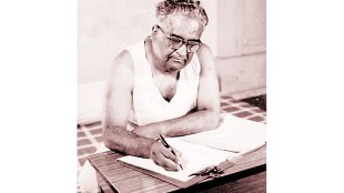 G D Madgulkar