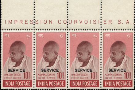 rare postal ticket, mahatma gandhi postal ticket, gandhi postal ticket, auction, 4 crores for mahatma gandhi ticket, marathi news, marathi, Marathi news paper, Marathi news online, Marathi Samachar, Marathi latest news,news, entertainment marathi news, Bollywood news, Sports news in marathi, Health news, political news in marathi,breaking news,marathi batmya