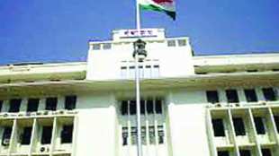 mantralaya
