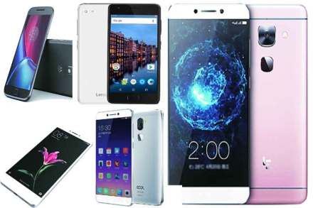 4g smartphone mobile
