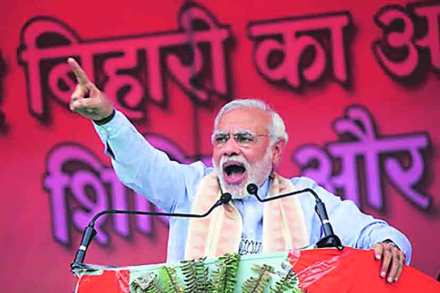 मौनाची भाषांतरे