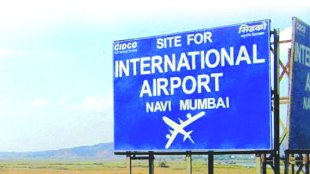 navi mumbai airport