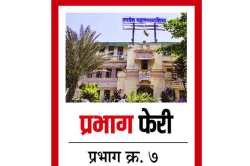 रोडपालीत अवजड वाहनांची घुसखोरी