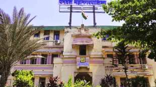 panvel corporation
