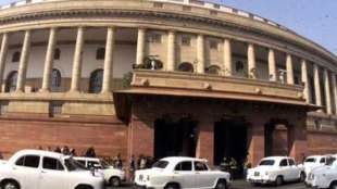 parliment