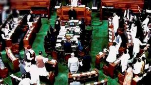 parliment