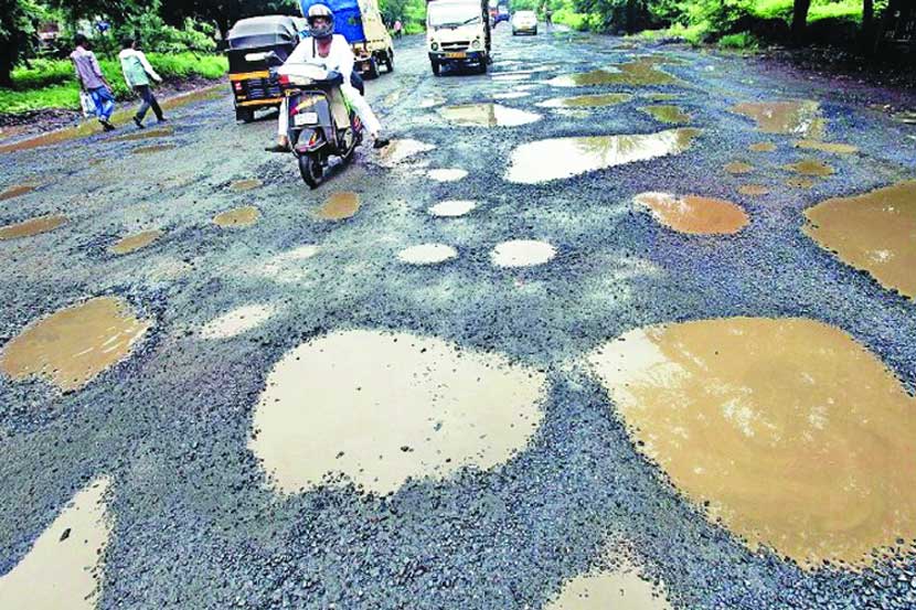 pothole