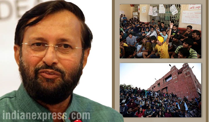 NIRF ranking 2017 , JNU , Jadavpur , Education , Afzal Guru slogans , Prakash Javadekar , Loksatta, Loksatta news, marathi, Marathi news , Mumbai university NIRF ranking 2017 , JNU , Jadavpur , Education , Afzal Guru slogans , Prakash Javadekar , Loksatta, Loksatta news, marathi, Marathi news , Mumbai university