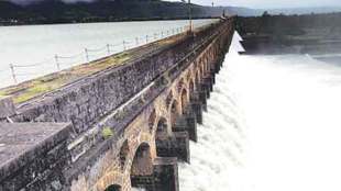 pune dam