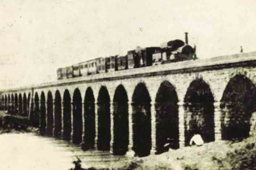 railway