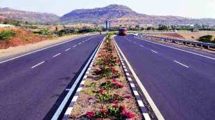 Nagpur Mumbai Samruddhi Corridor